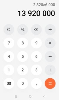 Омичка отдала онлайн-ведьме из подмосковья шесть килограмм золота за снятие порчи