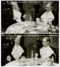 Как появился мем про самоуверенного Шарикова