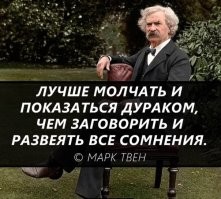 «У нас в Госдуме объявили конкурс на самые дикие идеи»: вице-спикер ГД предложил ввести наказание за оскорбление чувств женщин