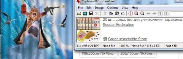 смех - смехом, но тут же был отзыв на средство от тараканов, я не поленился нашел заказал на али, помогло! и шторка для ванной - с котиком на акуле с динамитом и автоматом в лапах, тоже отсюда наводка, дети в восторге!