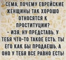Таки пополнения в семейный бюджет.