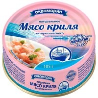 Купите и попробуйте )