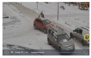 Фиговенько у вас с отличной видимостью.