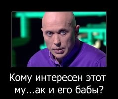 Бывшие жёны Гуфа намерены лишить его родительских прав