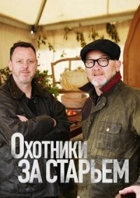 17 необычных антикварных вещей, которые поражают своим предназначением