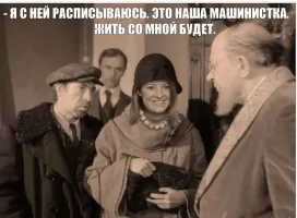 Как появился мем про самоуверенного Шарикова