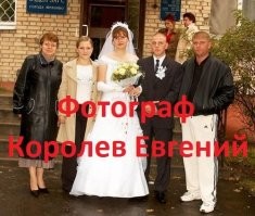 я даже знаю, что там в монтажке сидит