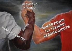 В Екатеринбурге девушка пыталась потушить горящее масло водой и устроила в квартире взрыв