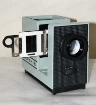 Потом, для слайдов, взял такой: