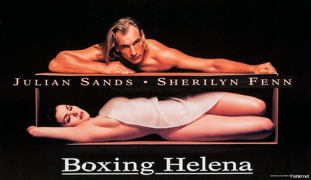 Да. Варлок был клёвый. Потом был странный Boxing Helena