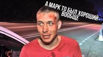 Авария дня. Очередной Mark II завернуло об столб