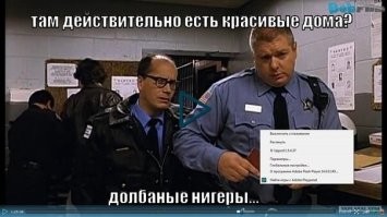 Я когда слышу истории про экскурсии в такие регионы, всегда вспоминаю классику)))) херли вы туда едите, а потом ноете?