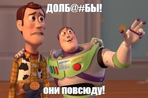 Омичка отдала онлайн-ведьме из подмосковья шесть килограмм золота за снятие порчи