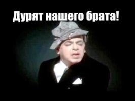 "Русалка" сбросила хвост, чтобы избежать трагедии
