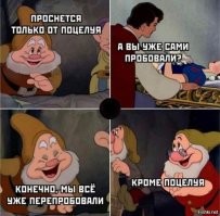 Скрины из соцсетей&nbsp;