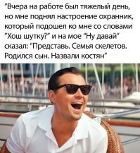 13 историй с подкатами, которые девушки запомнили навсегда