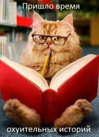 Такие ?