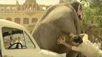 Намешалось