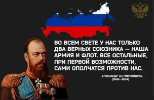Подтверждалось столетиями, добавить нечего...