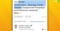 УК РФ