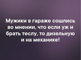 Tesla представила маленький Cybertruck для детей за 1500 долларов