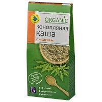 О конопле (просто немного статистики)