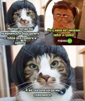 Не делить, а умножать...