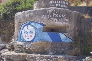 На болгарском Черноморье таких тоже много.