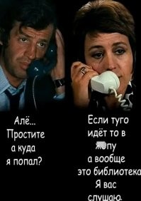 Комментарии и картинки из соцсетей. Свежак за 6 декабря