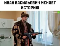 Мушку, я понимаю, он уже спилил?