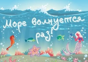 У птиц произошёл сбой в матрице