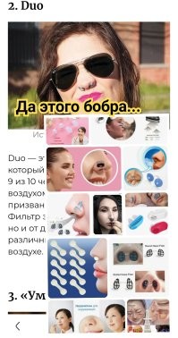 15 изобретений, с которыми жить стало бы проще и веселей