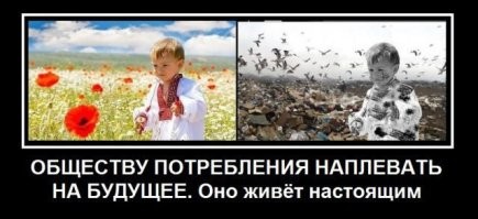 Чего хотят женщины? А мужчины?