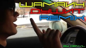 Переоценил свои возможности или недооценил погодные условия