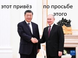 На США надвигаются летающие пауки из Китая