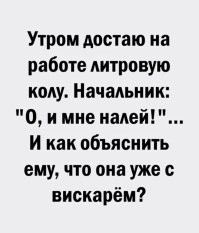 Не ищите здесь смысл. Здесь в основном маразм