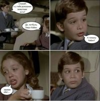 Кабан устроил переполох в китайском городе