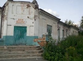 Да ладно тебе на понт брать.  Если хочешь подробнее про квартиру узнать - спроси.  Сын снимал двухкомнатную квартиру вдвоем с другом. С каждого по 25,итого - 50 тыс. плюс коммуналка. Квартира практически без ремонта,но практически в центре, адрес Тверская 6. Многие говорили, что крупно повезло. Могу даже скинуть фото внутри и вид из окна(во двор). 
 Заодно - фото из моего родного г. Катайска.