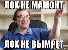 "Да что там происходит?": в сети появились записи с марафона за пол миллиона