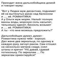 Философы из соцсетей, которые вновь заставили нас удивиться и задуматься