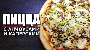 Астановитесь!!!