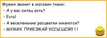 В женских колониях собираются сделать тюремные робы менее депрессивными