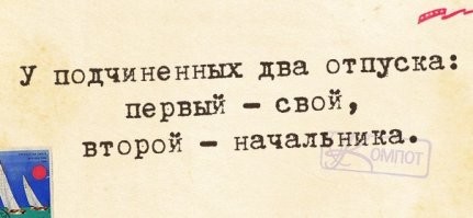 Не ищите здесь смысл. Здесь в основном маразм