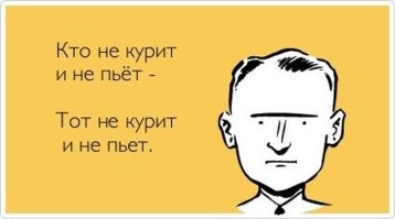 Кардиологи назвали 8 продуктов, которые вредны для сердца