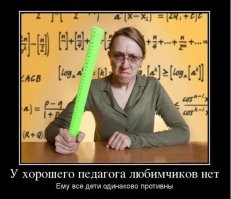 Скрины из соцсетей&nbsp;