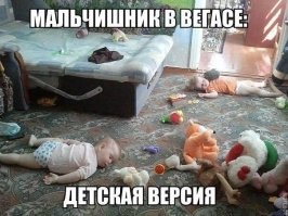 40 отцов, знающих толк в воспитании