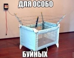 40 отцов, знающих толк в воспитании