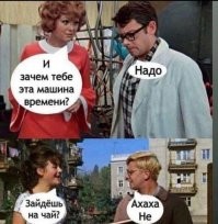 Актёры, которые вернулись к своим ролям спустя много лет