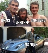 Не ищите здесь смысл. Здесь в основном маразм