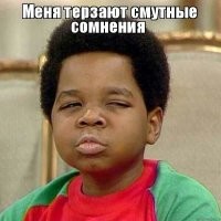 ПОМИДОРКА----..........---PokemonKa